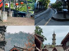 -崇州市街子古镇