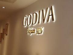 -GODIVA(王府井apm店)