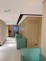 -广东韩妃整形外科医院