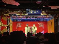 -德云社(三里屯店)