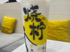 -烧柠·柠檬茶(大融城店)