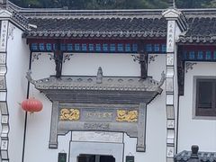 -九华山聚龙大酒店