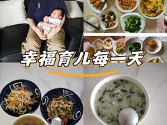 -悦芽照护月嫂+育儿嫂(杭州店)