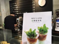 -ZM COFFEE(西安路店)