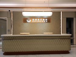 -恒妍医美·韩国定制抗衰中心