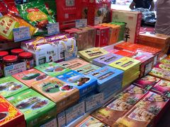 -叶受和(观前街店)