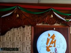 -江南玥养生公馆(宝山店)
