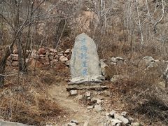 -雁门关景区
