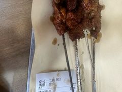-西安贾三灌汤包·回坊小吃·清真炒菜(北院门总店)