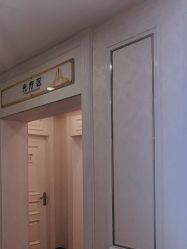 -武汉五洲整形外科医院