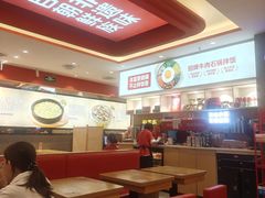 -朴大叔拌饭(广州花城汇店)