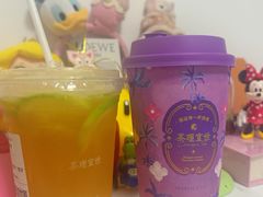 -茶理宜世(乐峰广场·尝乐集店)