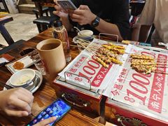 -今邕烧烤(西大店)