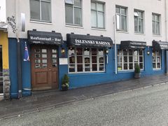 -Íslenski Barinn - The Icelandic Bar