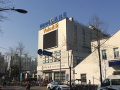 -中国银行(上海市桃浦支行)