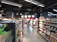 -Olé精品超市(苏州中心店)