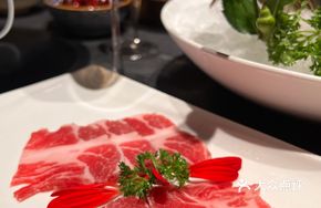 Iberian Black Pig Neck Meat