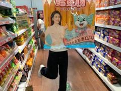 -鸿通城购物中心