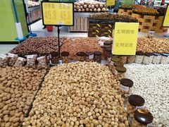 -大尔多超市(芒市店)
