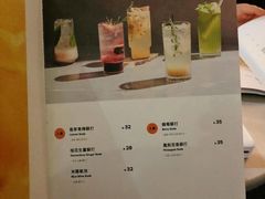 -农畉LONFOOD(福田星河COCOPark店)