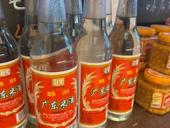 -炆艺乳鸽·煲仔饭大排档(望京来广营店)
