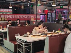 -炙城·韩式烤肉(南京东路店)
