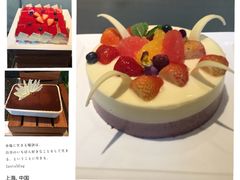 -威斯汀舞台餐厅