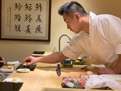 -鮨青(恒基名人购物中心店)