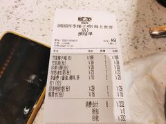 -润园四季椰子鸡火锅(海上世界店)