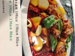 大盘鸡-巴扎美食·新疆菜·西域歌舞表演餐厅(新疆大厦店)