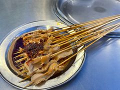 -清真·馬坡二旦烧烤(人生一串拍摄店)