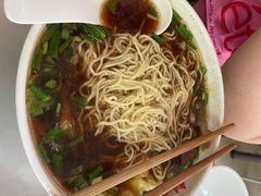 -老赵面店(大西路店)