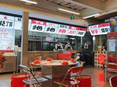 -生活如沸·顺德水牛奶火锅(大学路店)