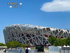 -水立方嬉水乐园