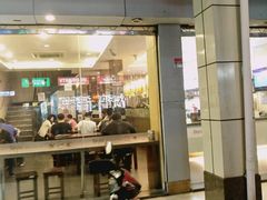 -鲜芋仙(中环百联2店)