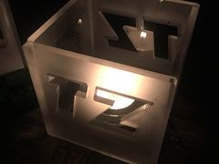 -TZ House音乐现场(茅台店)