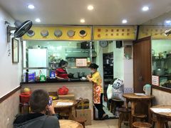 -沙湾姜埋奶(兴新包店)