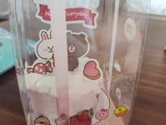 -好利来(世纪广场店)