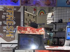-鲜芋仙(南开大悦城店)