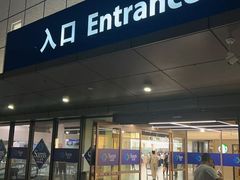 -山姆会员商店(上海浦东店)