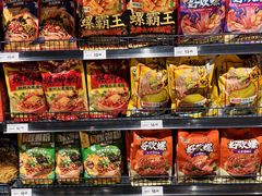 -永辉超市(通州万达店)