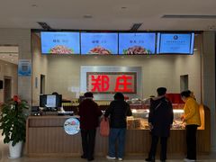 -郑庄脂渣海鲜楼(九水路店)