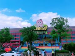 -杭州乐园