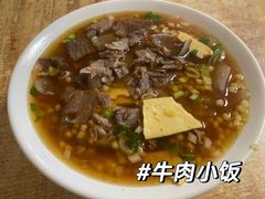 -孙记炒炮(西街店)
