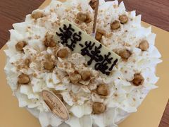 -布歌东京(金融街购物中心店)