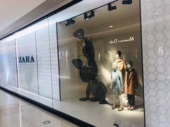 -ZARA HOME(天环广场店)