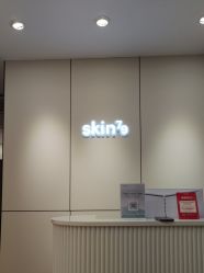 -skin79皮肤管理中心