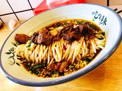 -常樂屋·常德米粉(青年路店)
