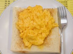 炒蛋多士-澳洲牛奶公司(佐敦店)