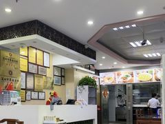 -日月永和中国餐饮名店(东湖店)